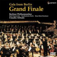 Abbado / Bpo Silvester Concert 1999