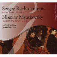ミャスコフスキー(1881-1950) /Cello Sonata.1 2： Kanka(Vc) Klepac(P) +rachmaninov： Cello Sonata