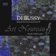 Piano Works Vol.3: ���䐳�q