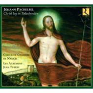 Christ Lag In Todesbanden: Tubery / Les Agremens Namur Chamber
