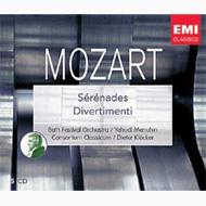 Serenades: Menuhin / Bath Festival O Etc