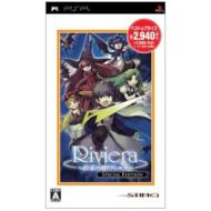 Riviera�`�񑩂̒n�����B�G���`�X�y�V�����G�f�B�V����