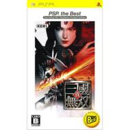 �^�E�O�����o Koei The Best