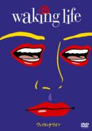 Waking Life