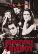 Drugstore Cowboy