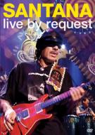 A&E Live By Request