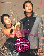 �{ �t�H�g�R�~�b�N: 4