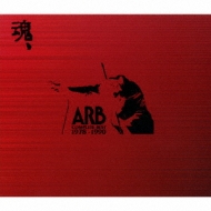 AARB COMPLETE BEST 1978-1990