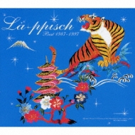 LA－PPISCH BEST 1998～2003: 中古