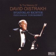 To The Memory Of `david Oistrakh`