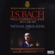 J.S.Bach: Well-Tempered Clavier Bwv.846-869