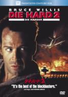 Die Hard 2 : Die Harder