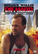Die Hard: With A Vengeance