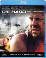 Die Hard: With A Vengeance