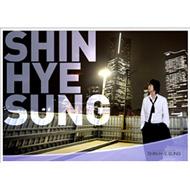 �V�� �w�\���ʐ^�W: First Tour In Seoul