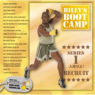 Billy`s Bootcamp Series 1 Nyutai Seyo! Recruit