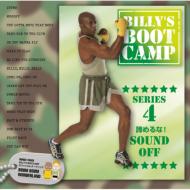 Billy's Bootcamp: Series 4߂! Sound Off