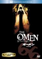 The Omen (Special Edition)