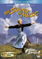 The Sound Of Music