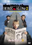 Home Alone 2 : Lost In New York
