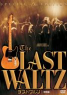 The Last Waltz (Special Edition)