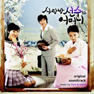 �T�����o���̑I��Ƃ��ꂳ��