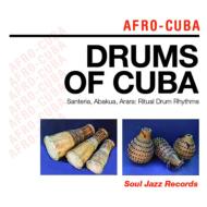 Various/Cuban Drums�� Afro-cuban Cult Rhythms�� Santeria Arara Abakua