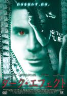 �_�[�N �G�t�F�N�g