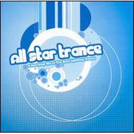 Various/All Star Trance