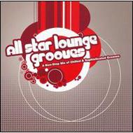 Various/All Star Lounge Grooves