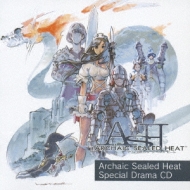 ɥ CD/A. s.h. - Archaic Sealed Heat