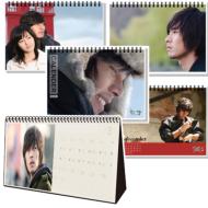 ��̏���: 2008�N�x�ŃJ�����_�[