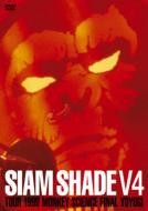 SIAM SHADE/Siam Shade V4 Tour 1999 Monkey Science Final Yoyogi