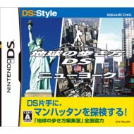 �n���̕�����ds �j���[���[�N