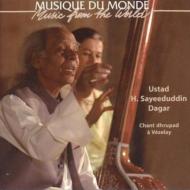 Chant Dhrupad A Vezelay