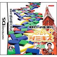 ��Ńc�~�L�X