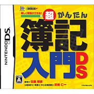 �����񂽂��L����ds