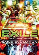 EXILE LIVE TOUR 2007 EXILE EVOLUTION | HMV&BOOKS online