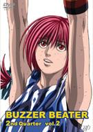 BUZZER BEATER 2nd Quarter DVD-BOX〈生産限定・… Amazon.com: BUZZER BEATER 2nd Quarter DVD-BOX : Movies & TV