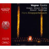 ワーグナー（1813-1883）/Parsifal： Knappertsbusch / Bayreuther Festspiele Vickers Hotter Ericson Neidlinger