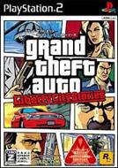 �O�����h �Z�t�g �I�[�g ���o�e�B�[�V�e�B �X�g�[���[�Y