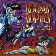 Various/Wild Rockin ＆ Boppin： Vol.1