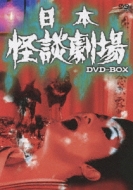 {k DVD-BOX