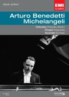 Preludes Book.1: Michelangeli +d.scarlatti, Chopin