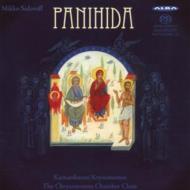 Panihida: Sidoroff / Krysotomos Chamber Cho Etc