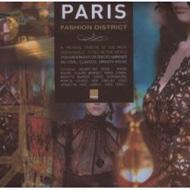 Paris Fashion District