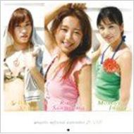 Angelic Official Calendar 2008 : 澤山璃奈 / 志賀聖子 / 井上百世 