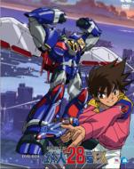 Cho Dendo Robo Tetsujin 28go Fx Dvd Box