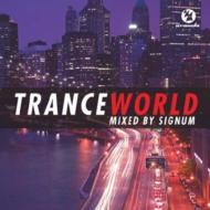 Various/Trance World