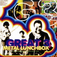 GREAT3/Metal Lunchbox